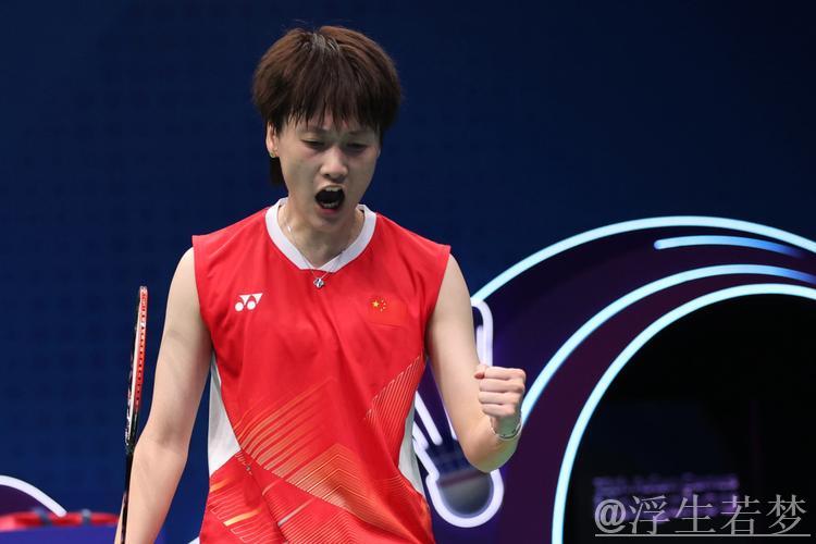 陈雨菲逆袭成功,中国队晋级决赛 陈雨菲逆袭成功,中国队晋级决赛